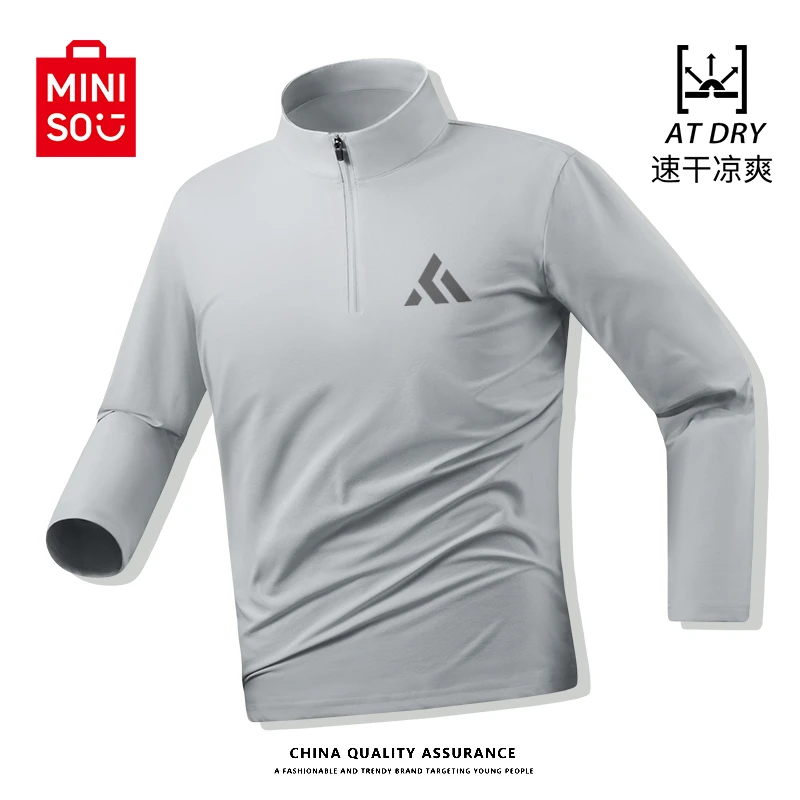 MINISO名创优品速干半拉链长袖男春秋新款外套青少年户外登山上衣