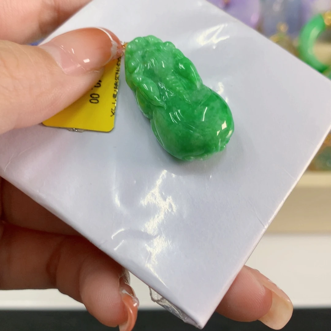 吊坠(不含链)18K金镶嵌翡翠