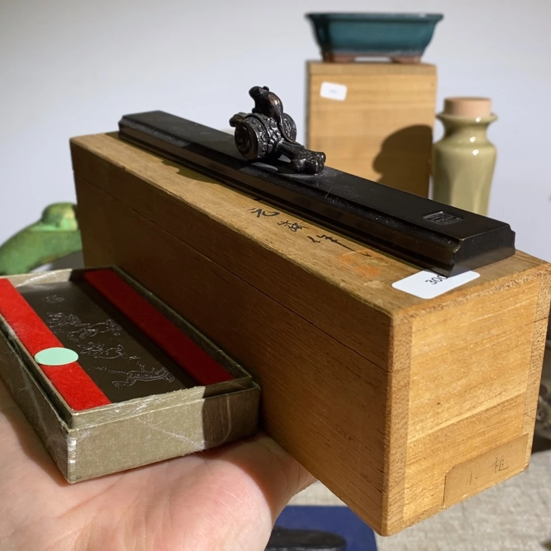 素****馆文镇你好老板您好