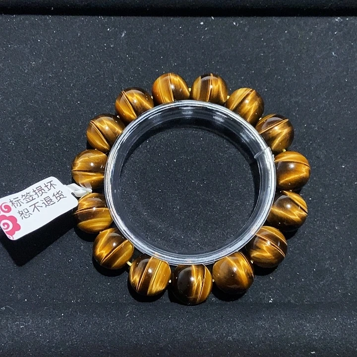 小***斌木变石（虎睛石）未镶嵌手链