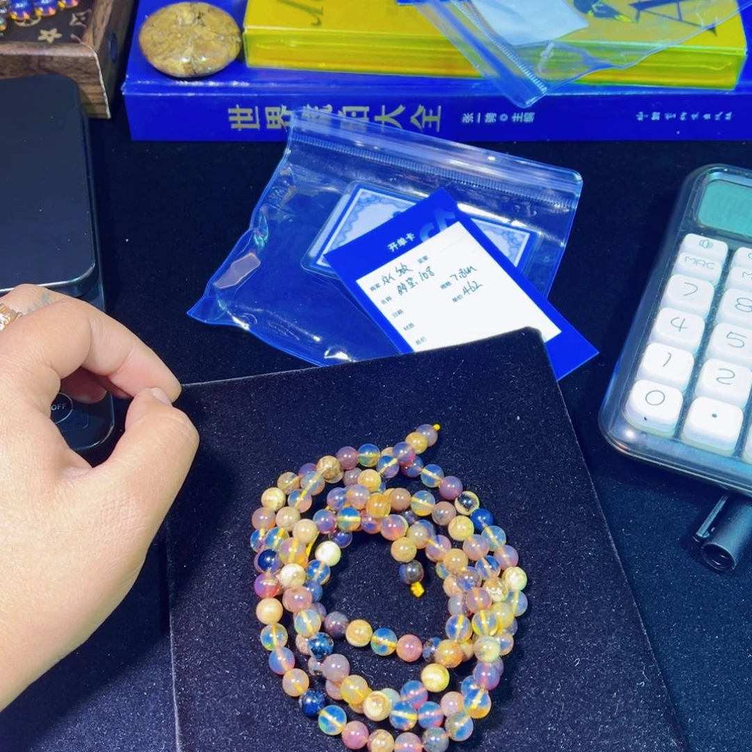 琥珀裸石未镶嵌琥珀