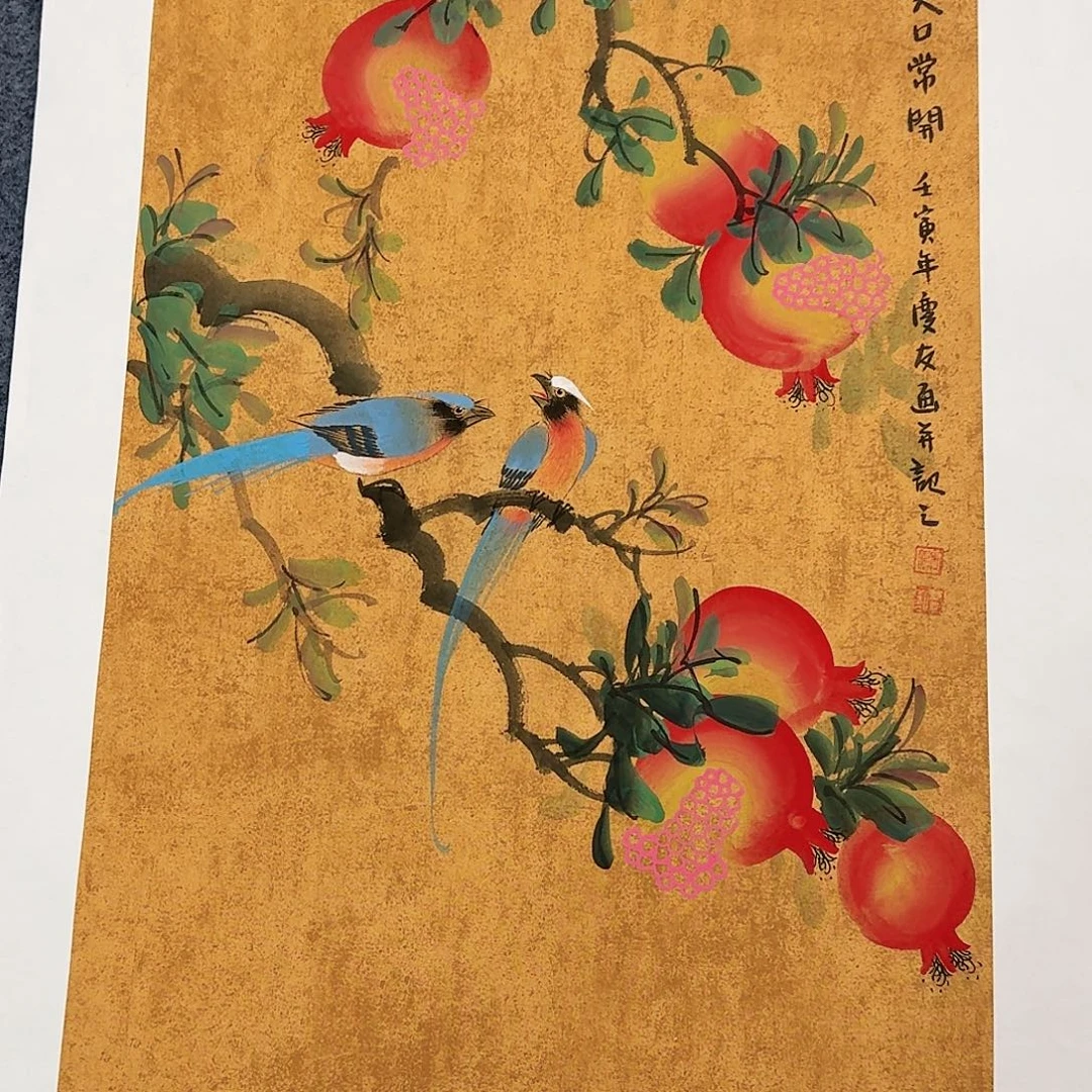 事事如意万事如意万事