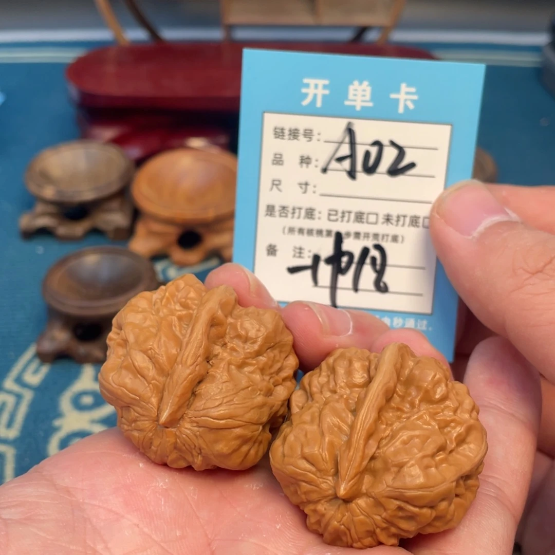 文玩核桃吊坠核桃