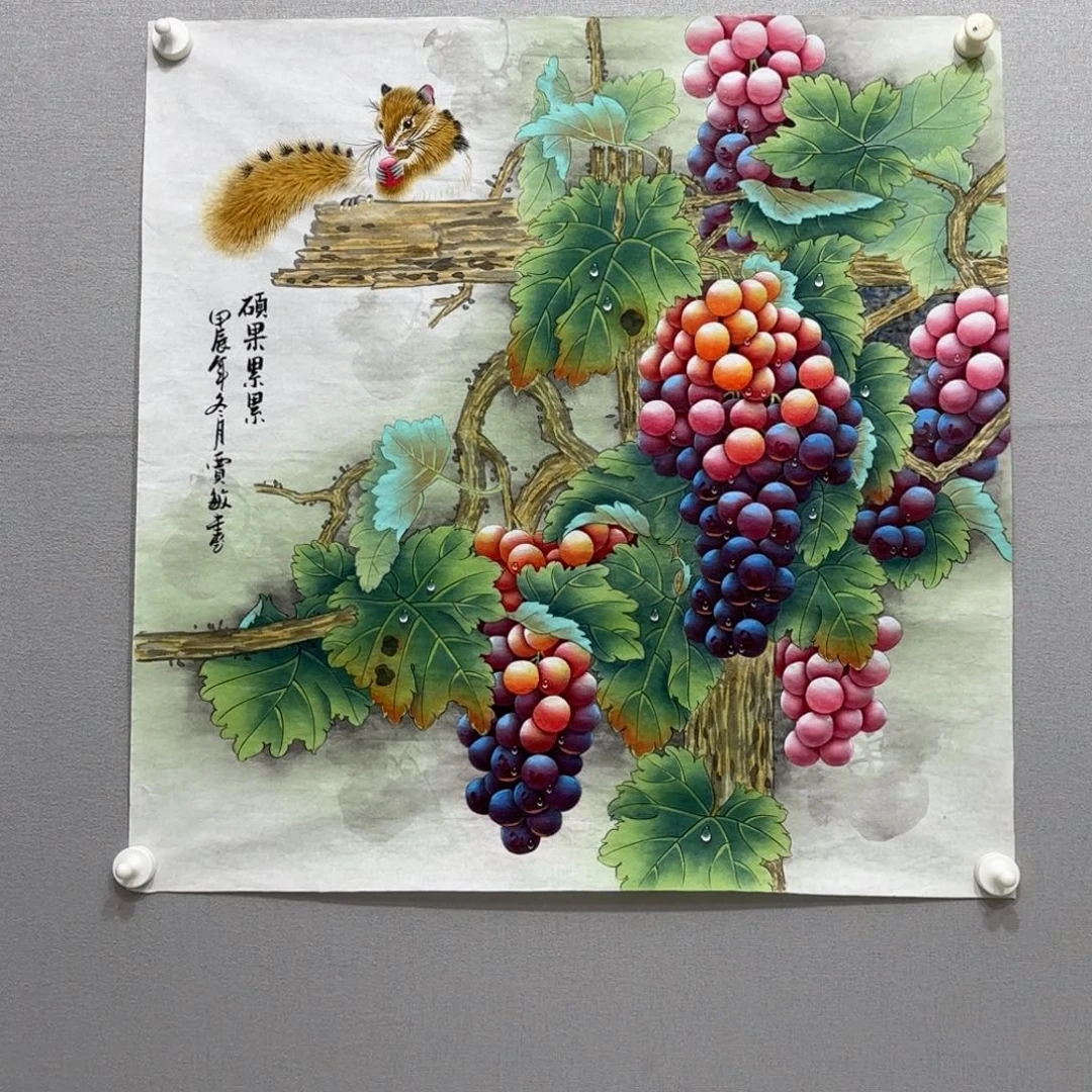 国画工笔葡萄斗方贾敏