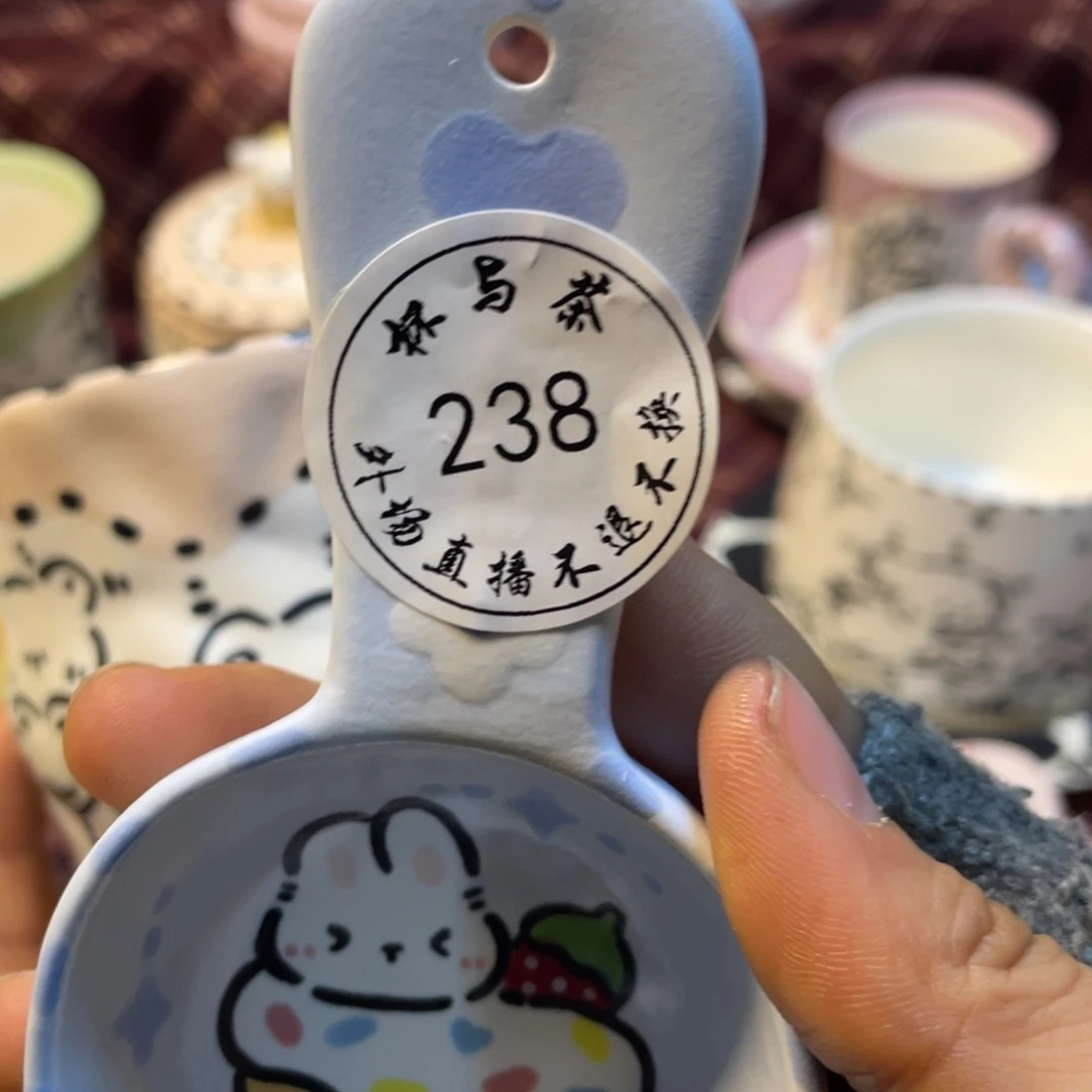 壶?***.238号陶瓷哈哈哈哈啊哈哈还哈比