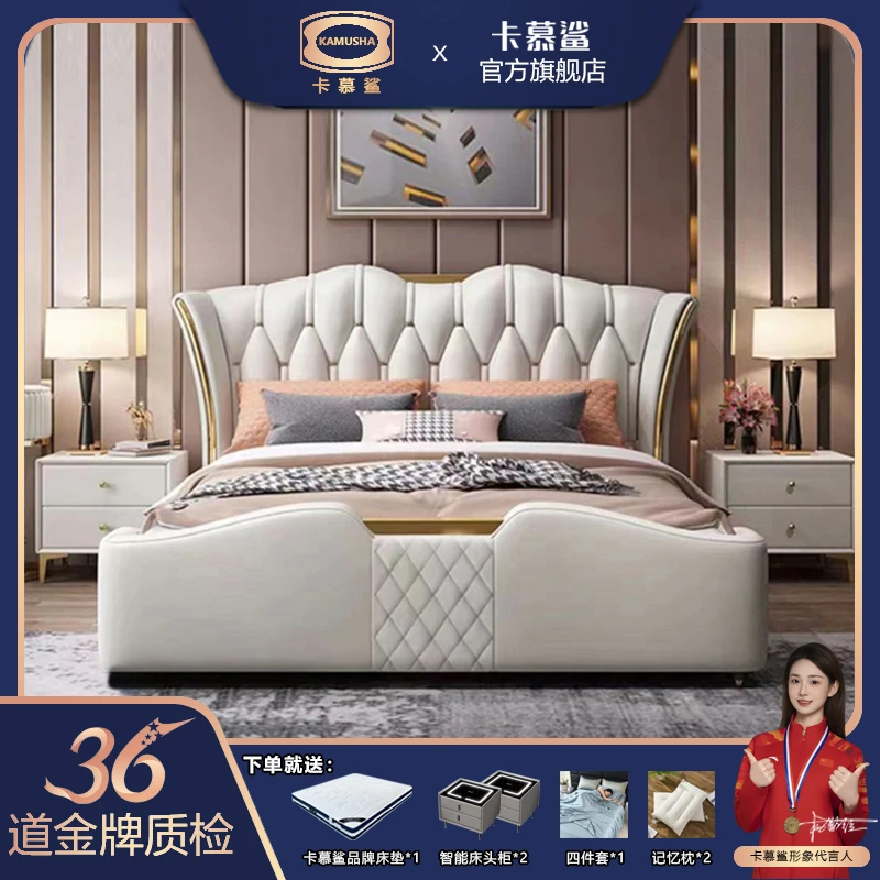 意式简约真皮床主卧双人床高端软包床轻奢现代主卧室婚床