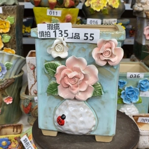 【闪购商品】红陶粗陶材质多肉花盆135