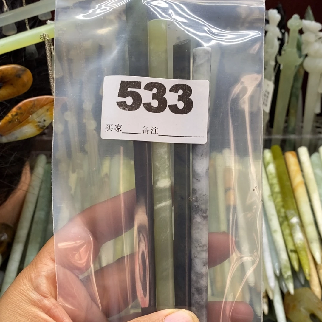 挽***蛇纹石玉合金颈饰