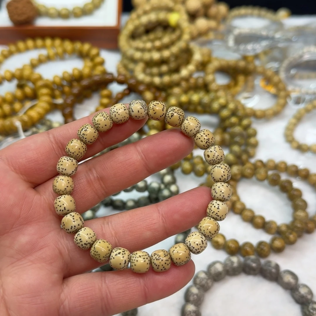 吊坠星月菩提鸡油黄