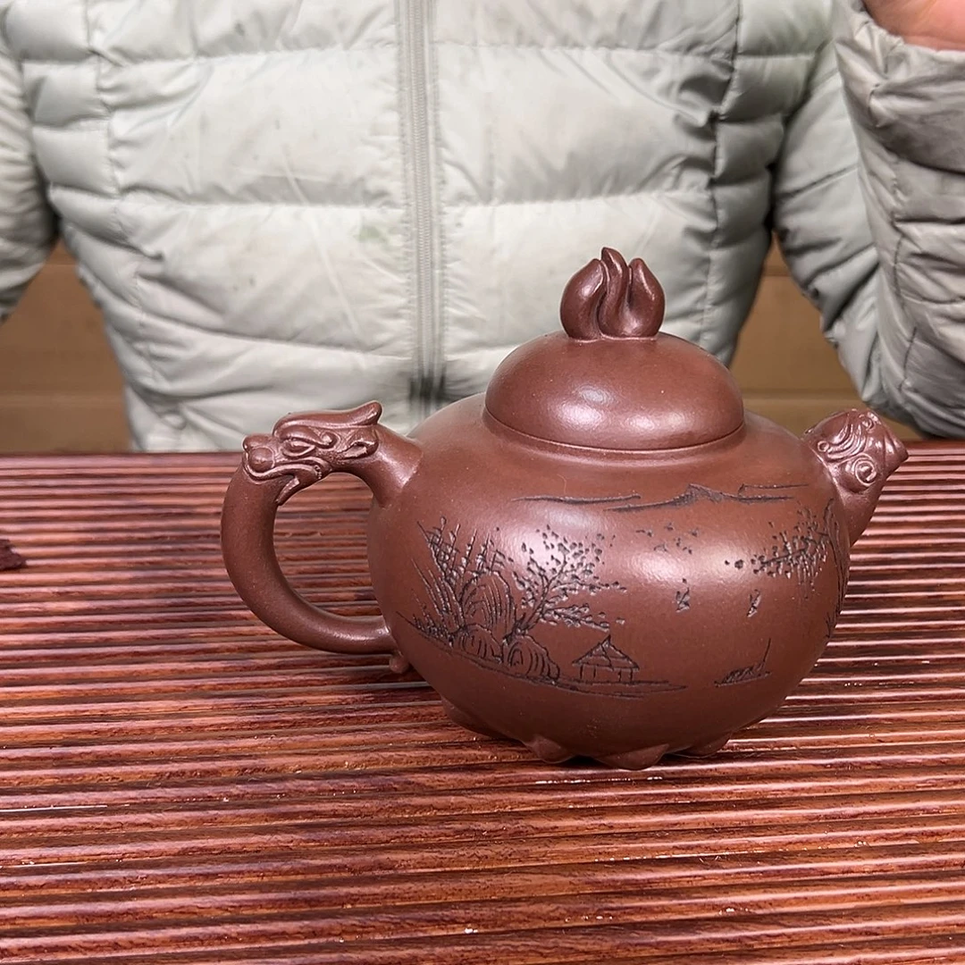 紫砂茶壶原矿紫砂