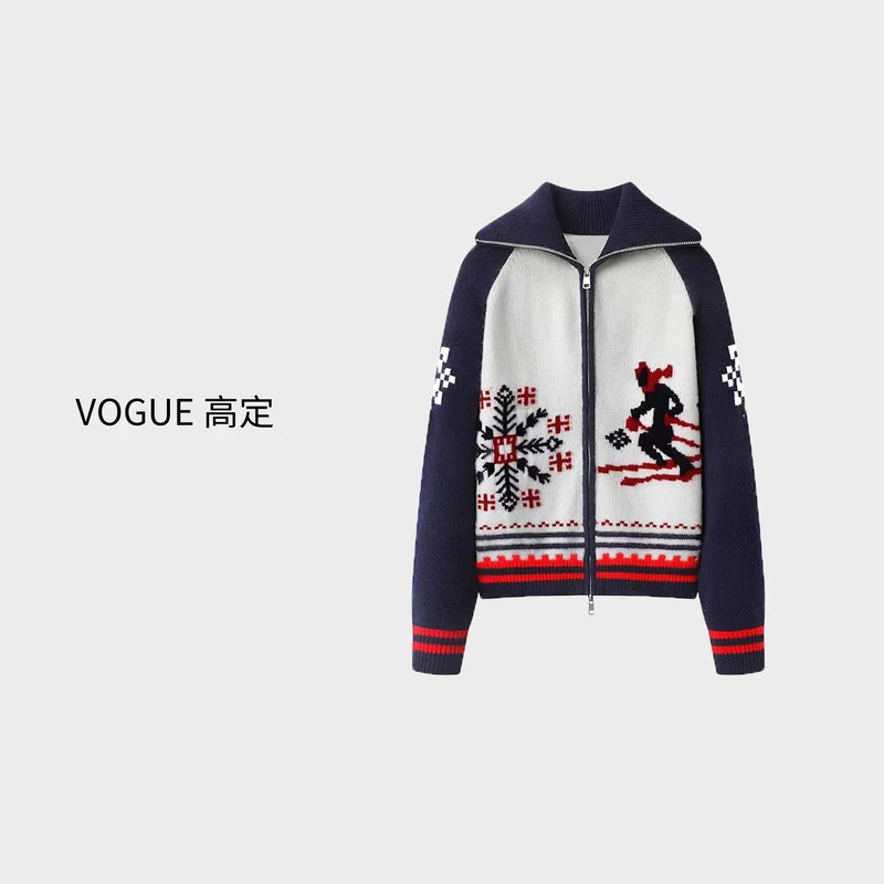 【VO高定】翻领滑雪提花宽松针织外套24年冬新品女