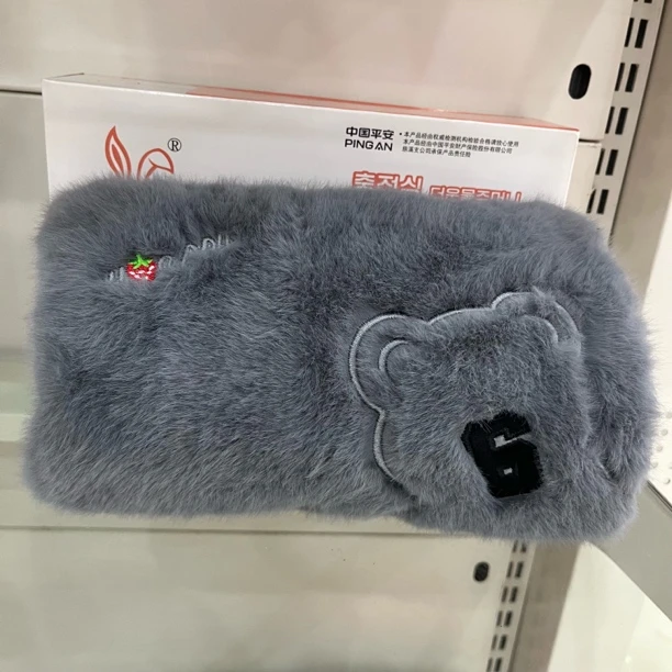 2635，     欧烨数字小米貂热水袋