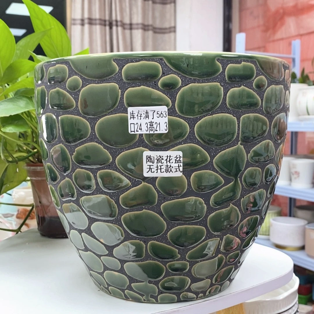 @夏西陶瓷花盆@@5563