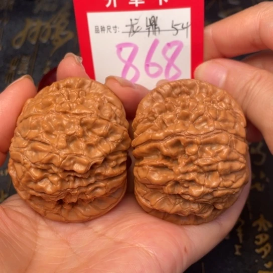 吊坠文玩核桃文玩的好