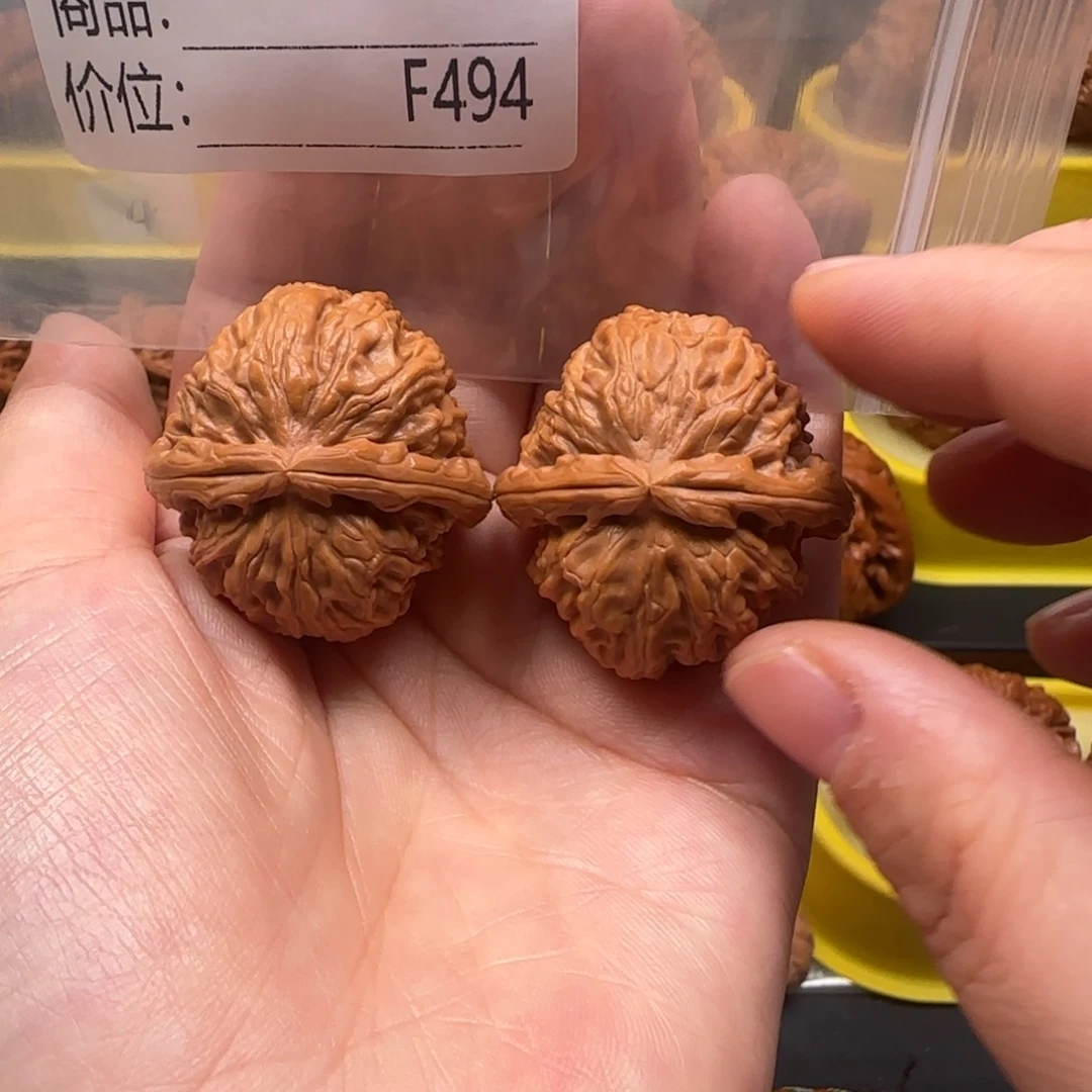 文玩核桃吊坠白狮子34