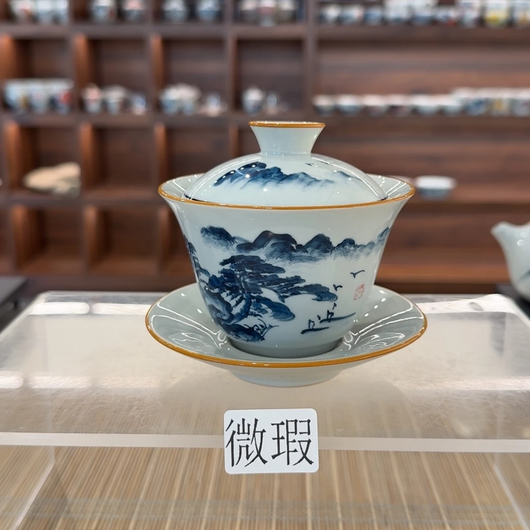 釉下手绘茶具微瑕没底款