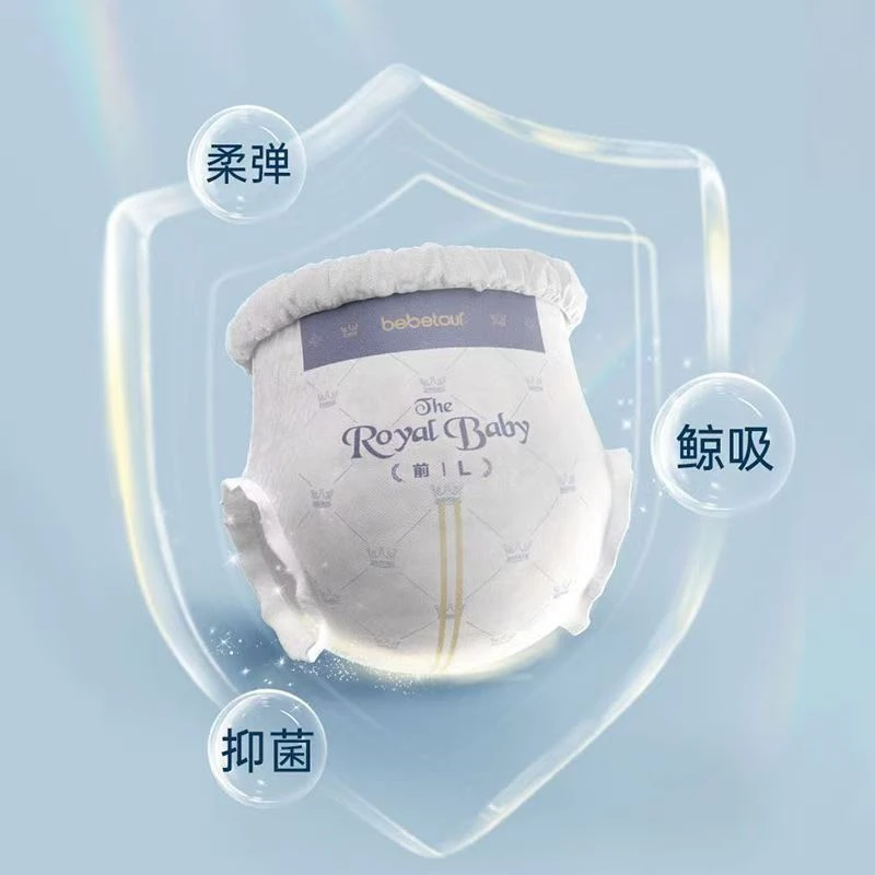 透气柔软拉拉裤训练裤专属链接