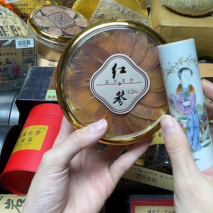 陶瓷陶瓷陶瓷陶瓷