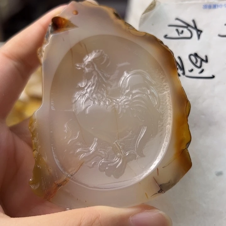 未镶嵌颈饰玛瑙/玉髓