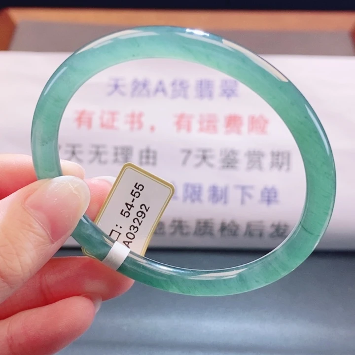 翡翠未镶嵌手镯翡翠手镯37