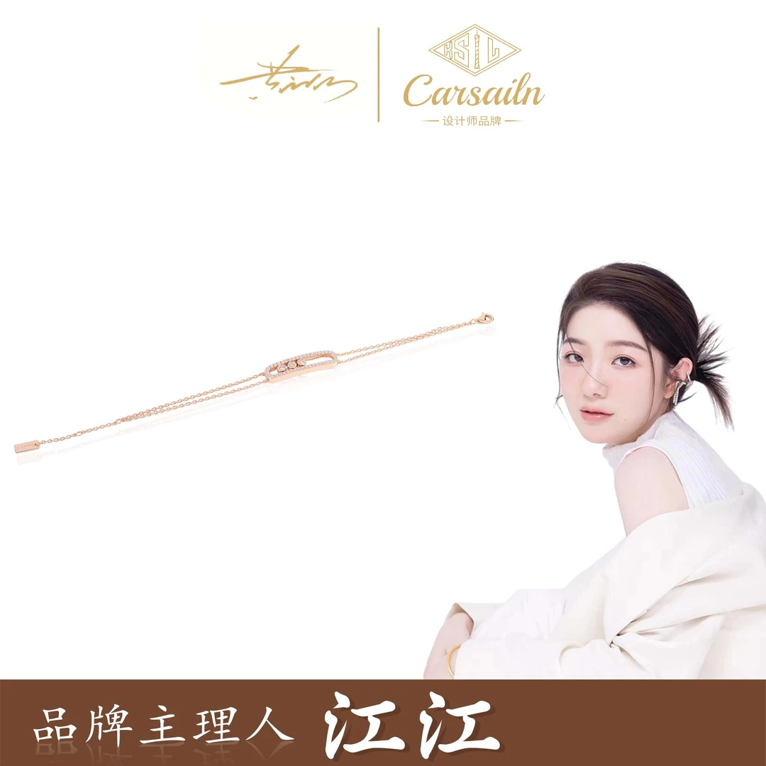 铜合金锆石手链 CNC精工 时尚跳动的心手链3405