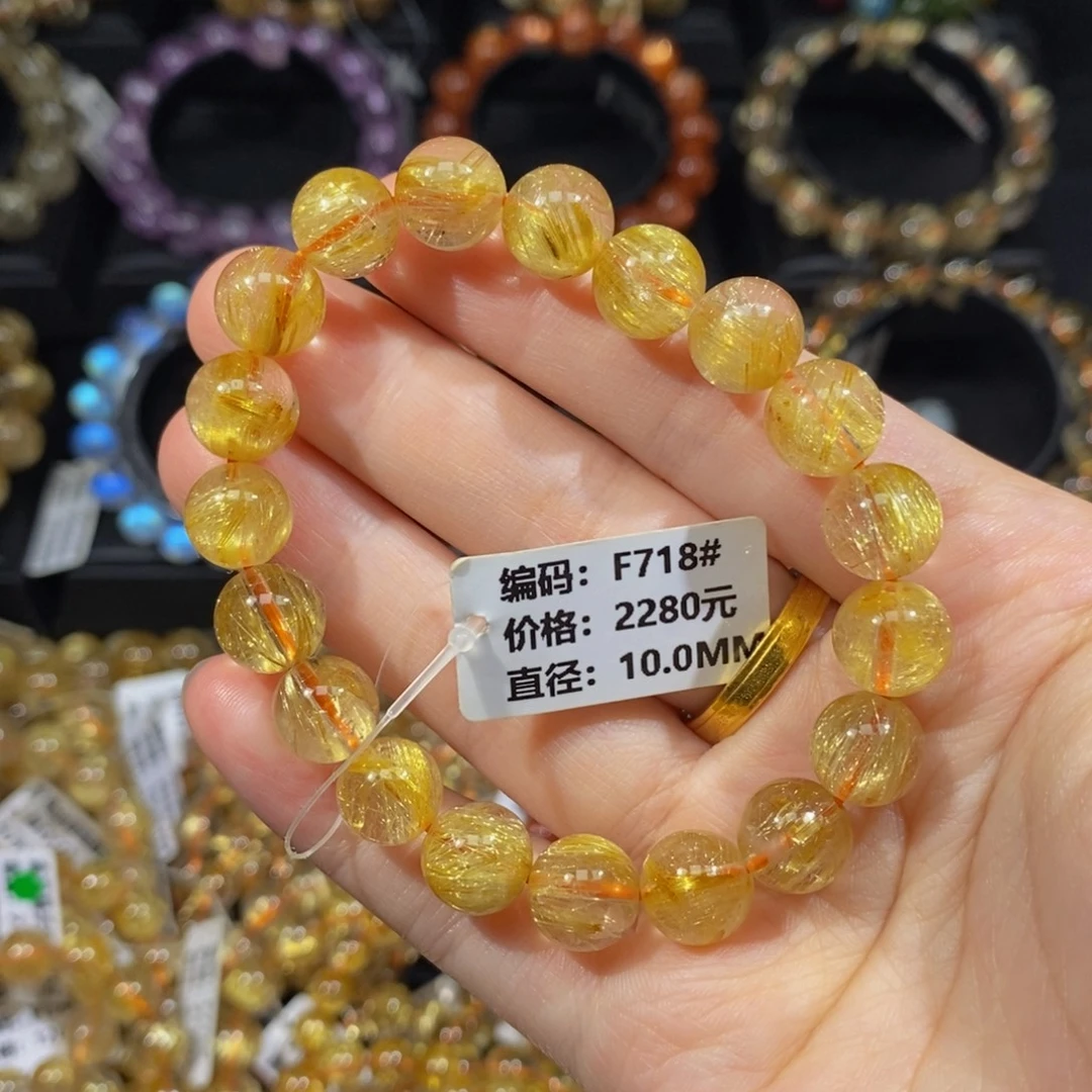 未镶嵌发晶手链F718#10.0mm