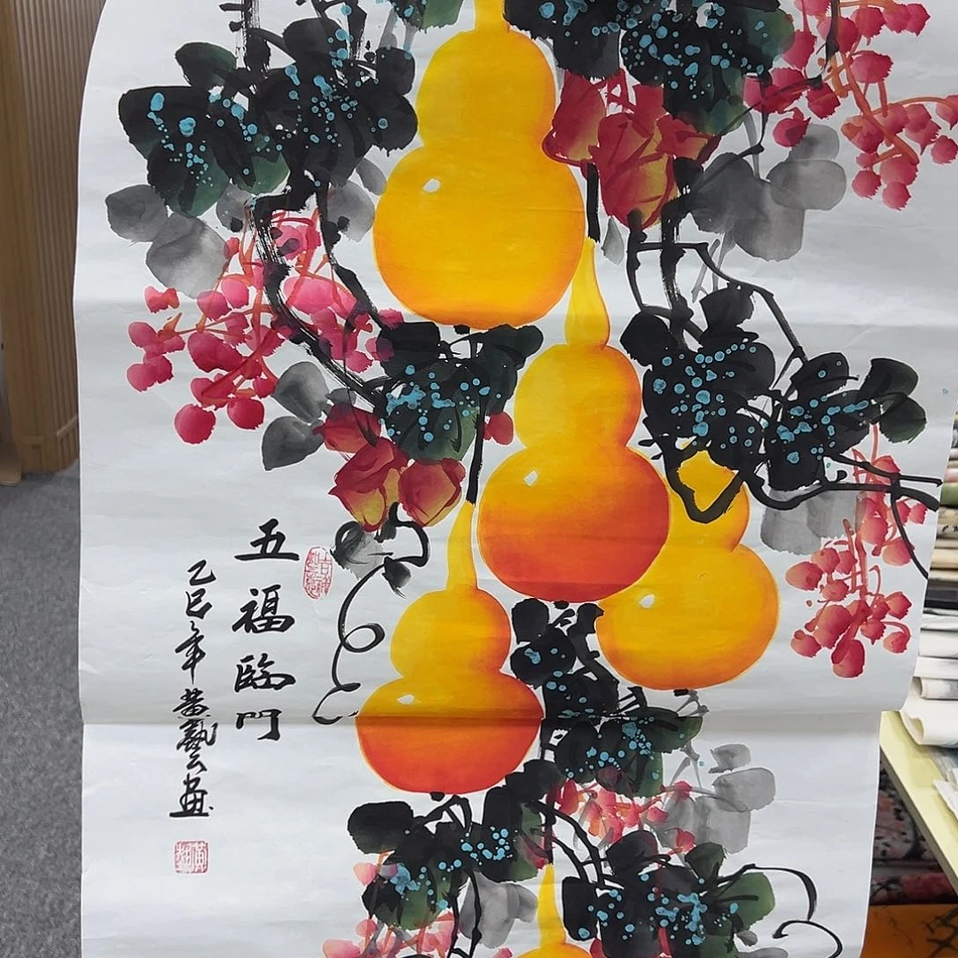 国画国画纯手绘作品