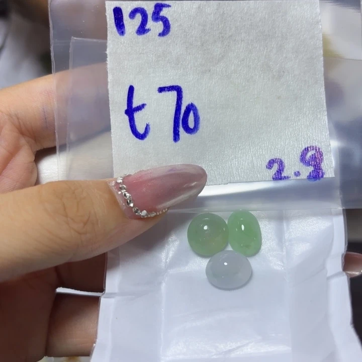 定制翡翠未镶嵌不