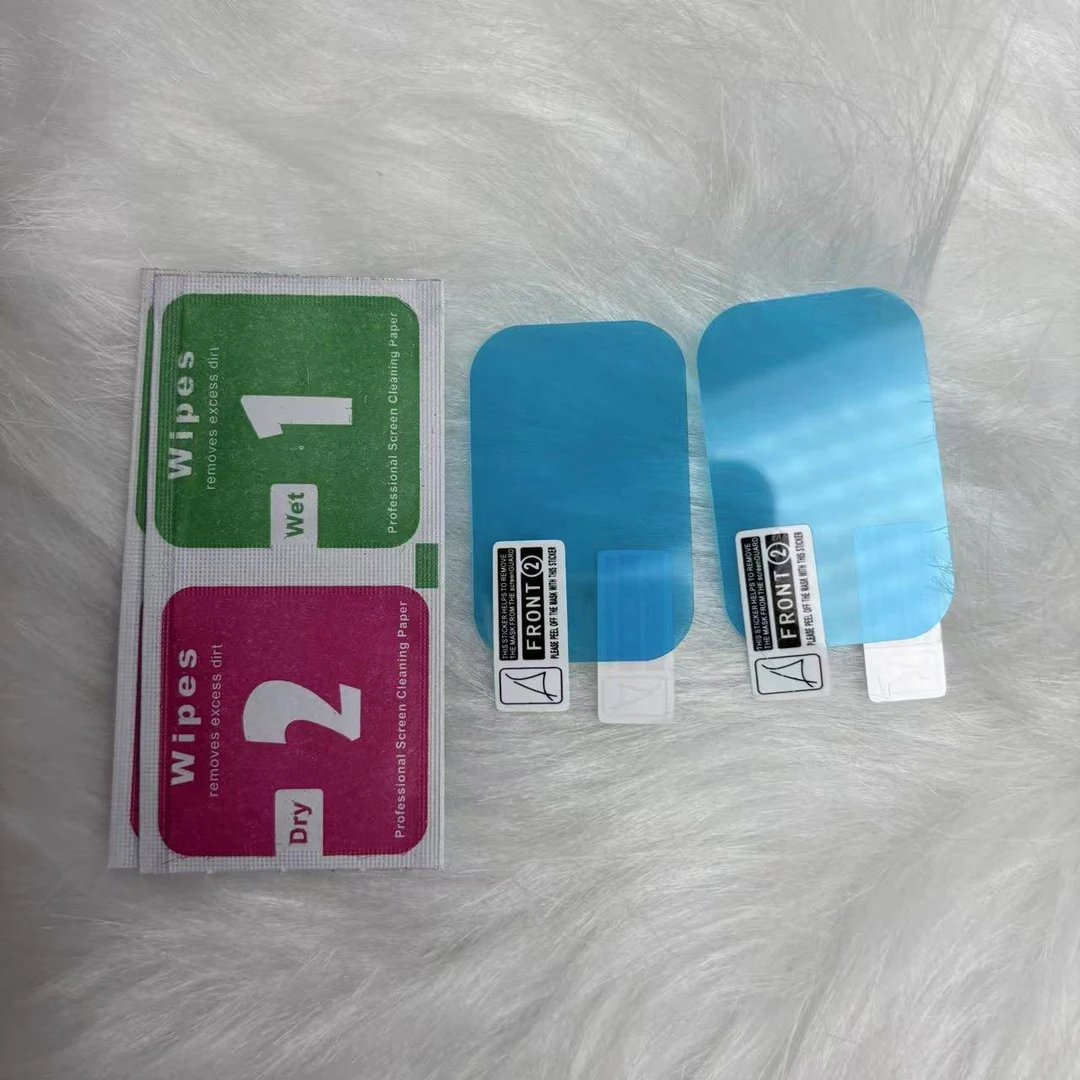 【奇奥】镜面纳米防爆膜