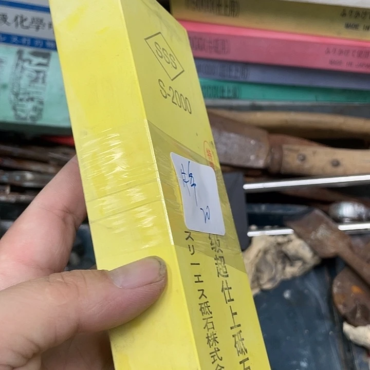 牛*磨刀石下铁快好用
