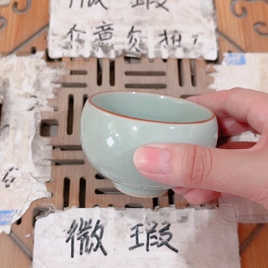 微瑕介意的勿拍，谢谢支持