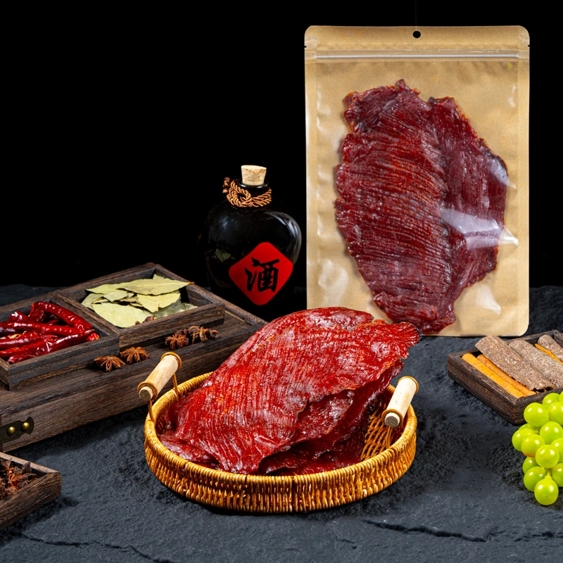 【UNCLEHUA华叔正品】精选大片黑猪肉脯
