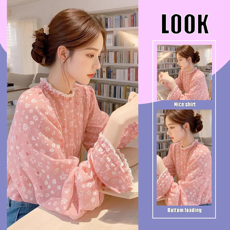 粉色碎花衬衫女开春小众穿搭别致法式木耳边上衣2025新款漂亮小衫