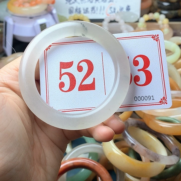 石英质玉（黄龙玉）未镶嵌手镯
