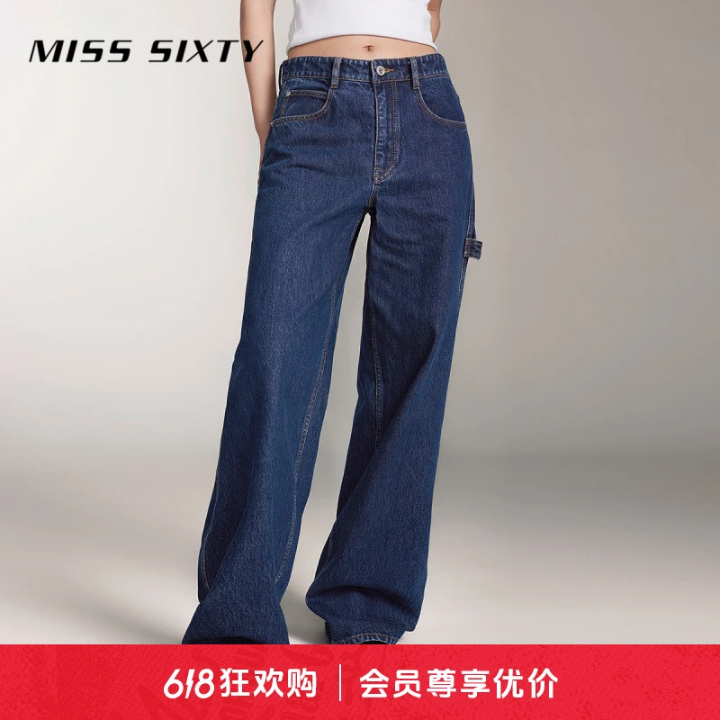 【进口牛仔面料】Miss Sixty牛仔裤女低腰直筒复古百搭
