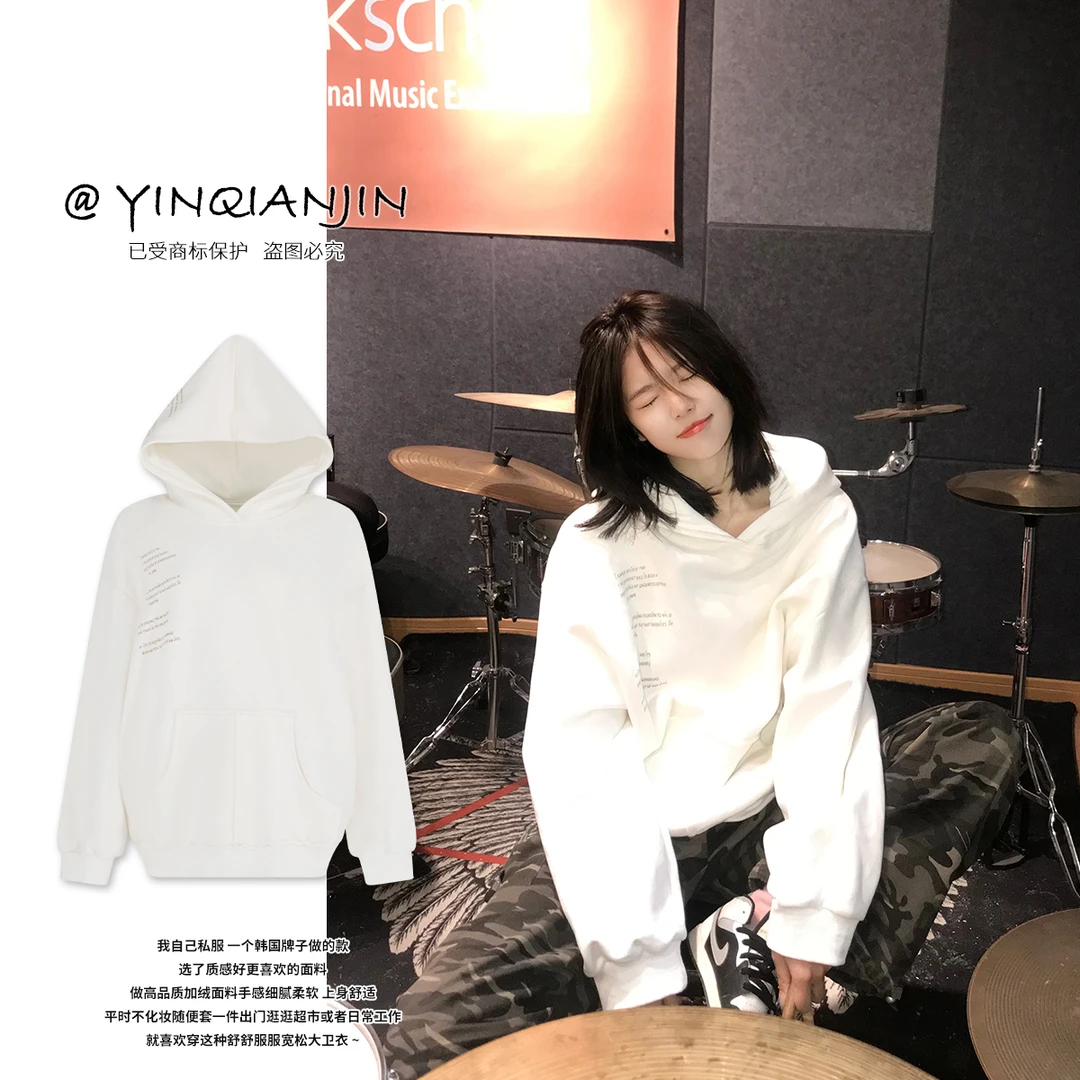 尹千金【格恩高校】450g抗起球重磅美潮宽松款连帽字母卫衣W240519