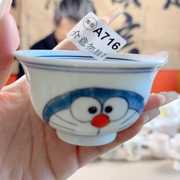 非正品手绘陶瓷茶具