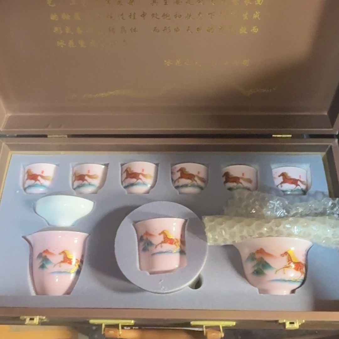 孤品茶具套装等等等