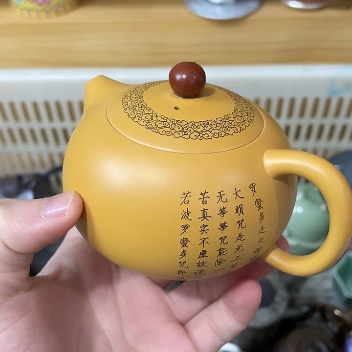 紫砂公道杯紫砂茶具