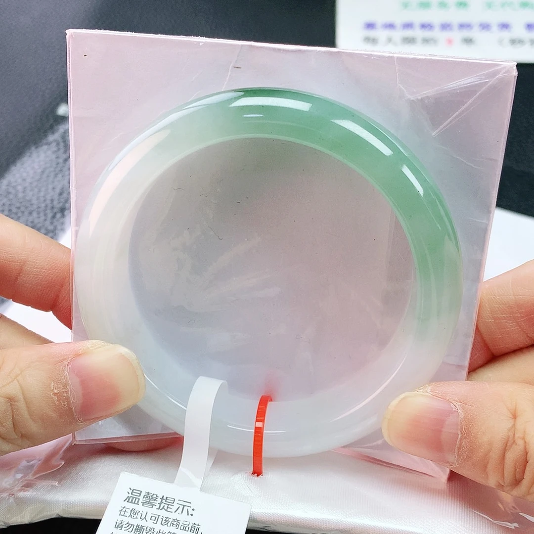 翡翠手镯未镶嵌56圈