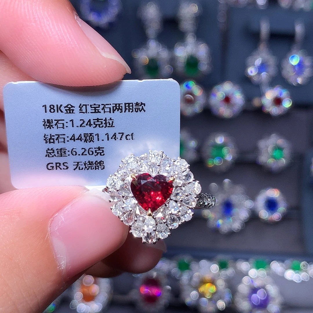 戒指18K金镶嵌红宝石