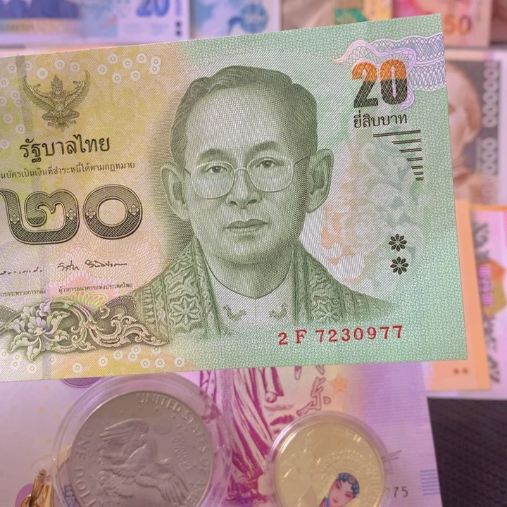 纸币全新纸币泰铢20