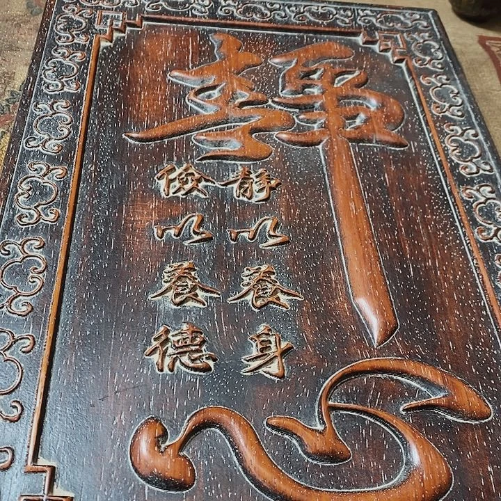 d b m g k l h k m v m j k