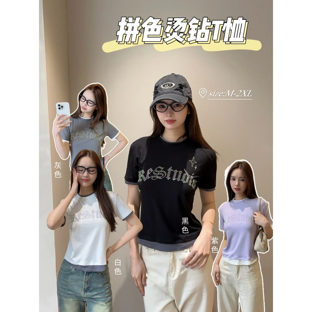 拼色烫钻短袖女重工高温彩钻上衣2025新款拼接内搭圆领T恤