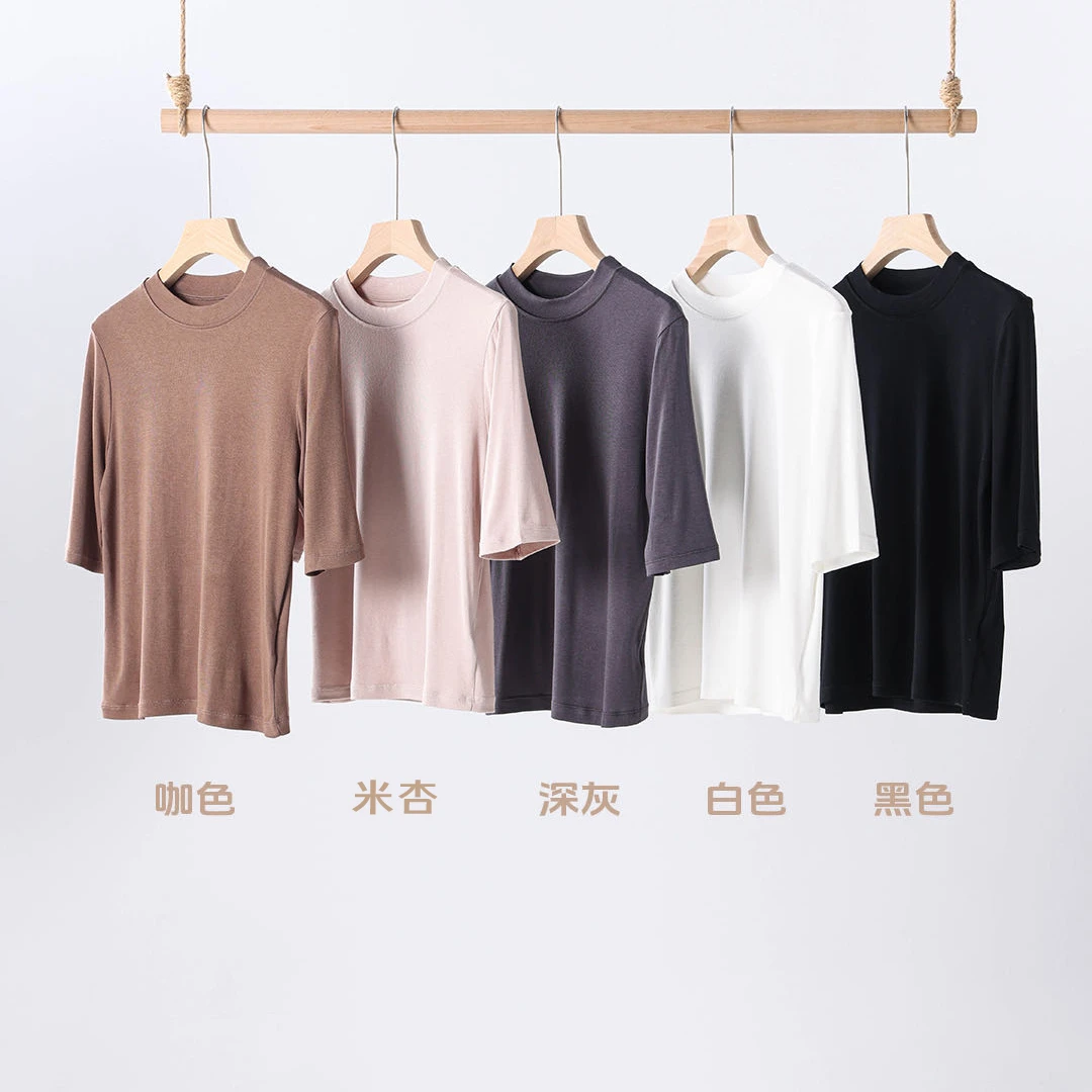 B 门店16&9！零压无束缚！好身材秀出来/圆领亲肤五分袖T恤女C20289