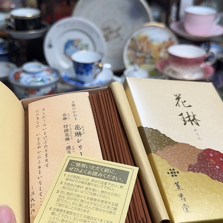 瓷片啊啊啊啊啊啊啊啊
