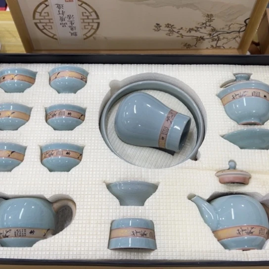 陶瓷茶具陶瓷茶具
