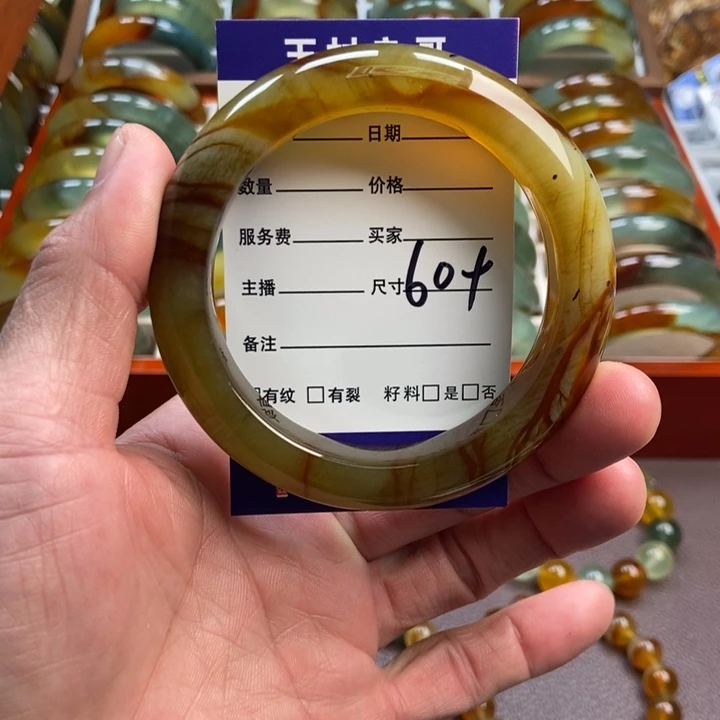 蛇纹石玉未镶嵌手镯挂件