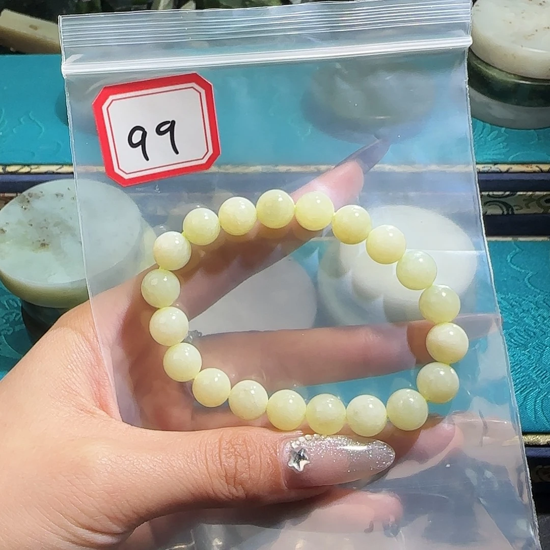 和田玉未镶嵌珠宝半成品