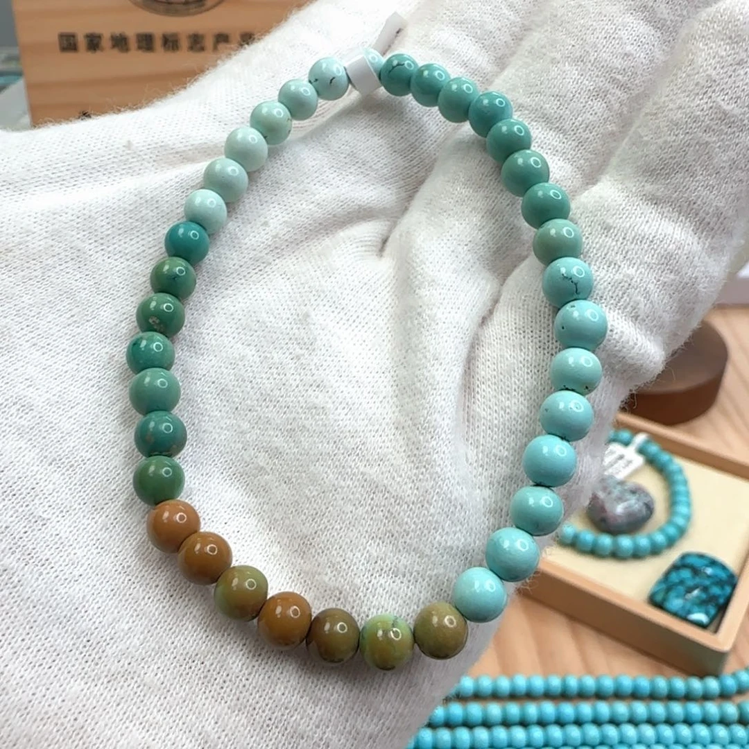 绿松石未镶嵌35圆珠炫彩单圈卡5+ w